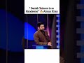 Aiman khan talking about Danish Taimoor💓✨ #ayezakhan #danishtaimoor #viralvideo