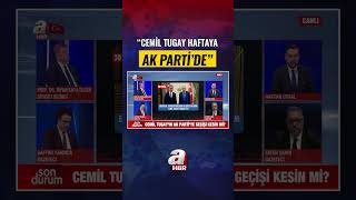 Zafer Şahin: İzmir Büyükşehir Belediye Başkanı Cemil Tugay Haftaya AK Parti'de #