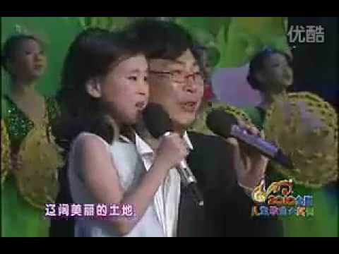 我们的田野-廖昌永 廖敏冲； Our wild land- Baritone: Liao changyong