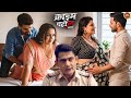 सास को हुआ दामाद से प्यार Saas Damad की सच्ची 