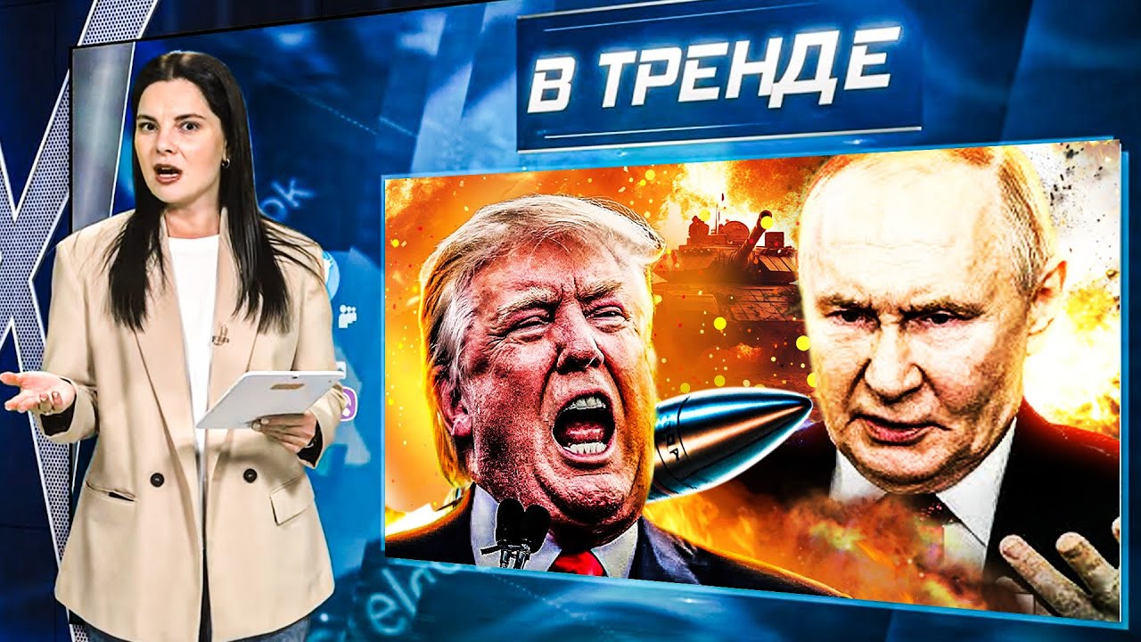 СДАДУТ Украину? Трамп и Путин УЗНАЛИ ПРАВДУ на ФРОНТЕ! Пушилин и Симоньян ПРЕ