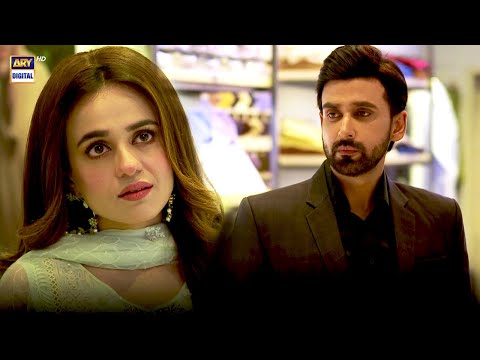 Kya Main Apki Biwi Nahi? - BEST Moment #MeinHariPiya Episode 10 ARY Digital Drama