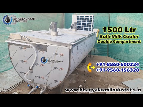 Bulk Milk Cooler Machine