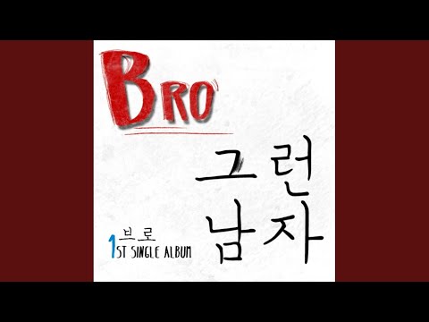 아이콘