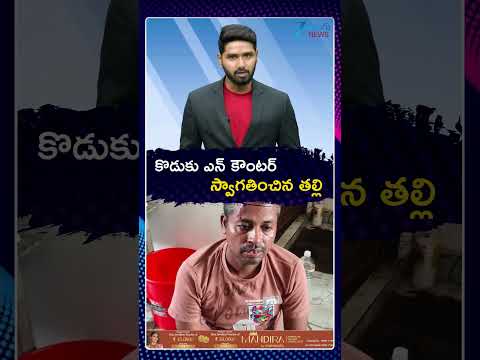 category photo