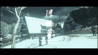 #72 ハーンの鎧集めその3【Ghost of Tsushima】