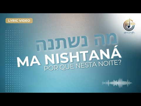 Mah Nishtana - Misc Traditional