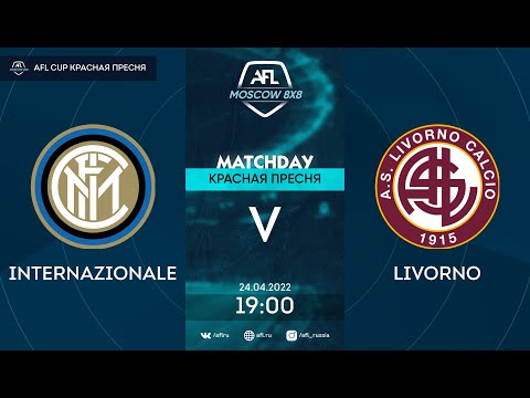AFL22. AFL Cup Красная Пресня. Division A. Day 3. Internazionale - Livorno