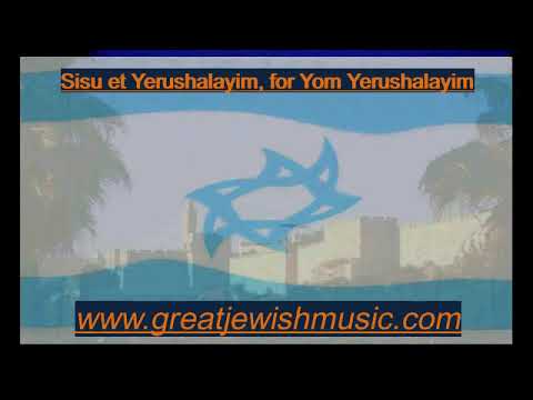 Sisu et Yerushalayim with lyrics