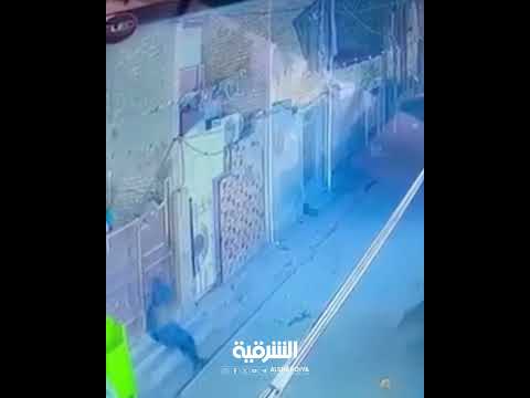 شاهد بالفيديو.. لحظة استشهاد منتسب في الشرطة الاتحادية بعد مواجهة مع مسلحين في بغداد#الشرقية_نيوز