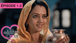 Mère de coeur - Doosri maa