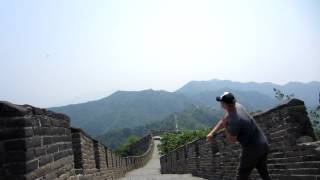 preview picture of video 'Great Wall of China-Boomerang Toss.'