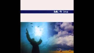 Blue Skies (The Delphinium Days Mix) (Full Version) - BT