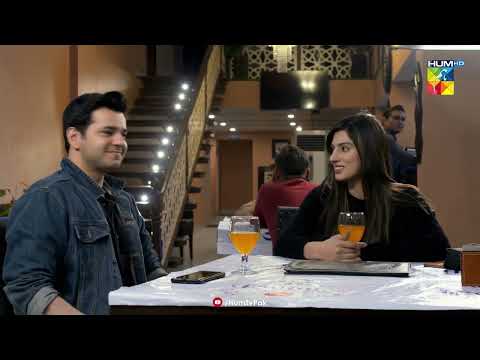 Adeel Ke Parents Ka Zaruri Kaam Aur Ramal Hairaan !! -  Beqadar - HUM TV Drama