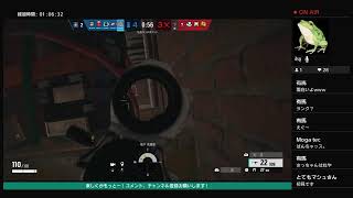 （初見さん歓迎）古の【継続】
