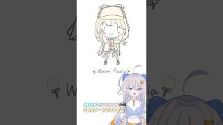 ホロライブのライバーさん全員描いてみたチャレンジ！【ワトソン・アメリアさんver】#shorts #ameliaRT #描いてみた #watsonamelia #ワトソンアメリア #イラストメイキング