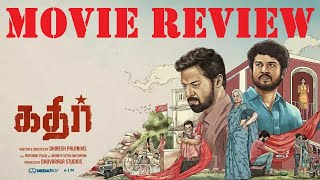 Kathir Movie Review : Venkatesh, Santhosh Prathap, Bhavya Trikha, Rajini Chandy, Dhinesh, Prashant video