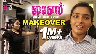 June Makeover Video | Rajisha Vijayan | Ahammed Khabeer | Vijay Babu | Friday Film House