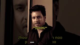 Blackia Title Track : Himmat Sandhu feat Dev Kharoud #shorts #lyrical #whatsappstatus #trending