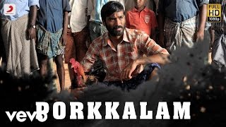 Aadukalam - Porkkalam Tamil Lyric Video  Dhanush  