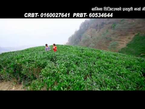 BLUTOOTH ON GARA by mousam gurung and kalika roka ......latest lok dohori 2014