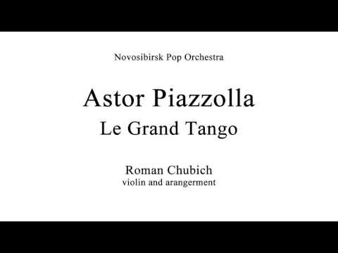 Astor Piazzolla \"Le Grand Tango\". Novosibirsk philarmonic. Astor Piazzolla \"Le Grand Tango\". Novosibirsk philarmonic.