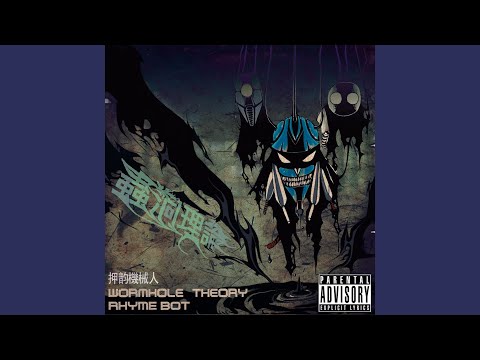 中美协和 (Union)