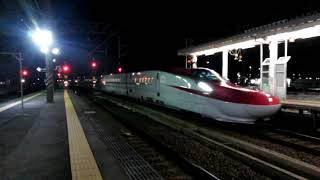 秋田新幹線 東京行きこまち46号 大曲駅入線