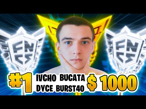 1-ВО МЯСТО НА СКЛАД ТУРНИРА | НАПРАВИХМЕ СВЕТОВЕН РЕКОРД 8/8 ПОБЕДИ! 🏆