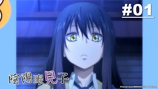 Re: [問卦] 有沒有真的被嚇到過的恐怖遊戲