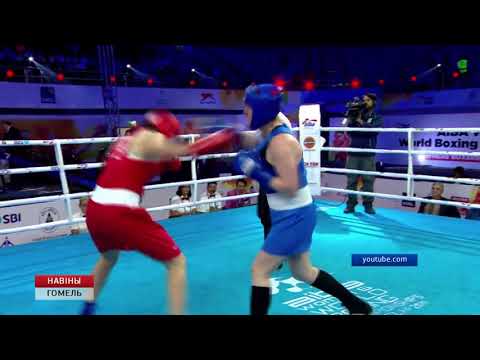 Виктория Кебикова прошла в полуфинал чемпионата мира по боксу видео