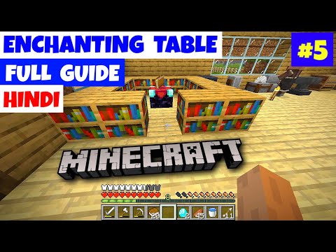 Enchanting Table Full Guide in Hindi | How to play Minecraft Part 5 | @minecraft @gaming