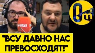 "ЭТО ПОЛНЫЙ ПРОВАЛ! МЫ НЕ ПОЛУЧИЛИ НИЧЕГО КРОМЕ ПОЗОРА!"