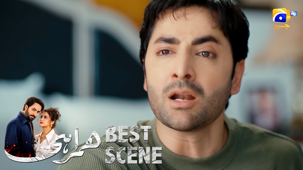 Humrahi Episode 15| 𝐁𝐞𝐬𝐭 𝐒𝐜𝐞𝐧𝐞 𝟎𝟐 | Danish Taimoor - Hiba Bukhari - Ayub Khosa | Har Pal Geo
