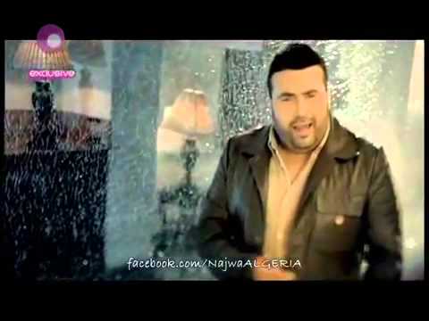 ربيع جميل - يلا تنام _ فيديو كليب 2013