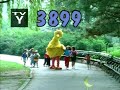 Sesame Street Episode 3899 2000 Oscar Accidentally Wishes Maria Buenos Días