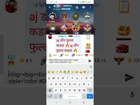 AJ 🫵VS 👉 wanted telar family & royal pappa baii