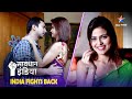 NEW SAVDHAAN INDIA Shaadi Karke Logon Ko Lootnewali Ek Aurat Ki Kahani DARKAR NAHIN DATKAR