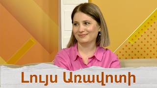 Հեպատիտ C-ի անվճար բուժման լայնամասշտաբ նախագիծ