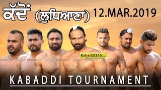 Kaddon (Ludhiana) Kabaddi Tournament 12 Mar 2019