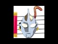 Ultraman Gaia OP English Cover