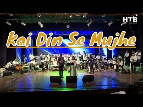 KAI DIN SE MUJHE - कई दिन से मुझे कोई सपनो | Ankhiyon Ke Jharokhon Se | Salim Malik, Neeta Jadhav