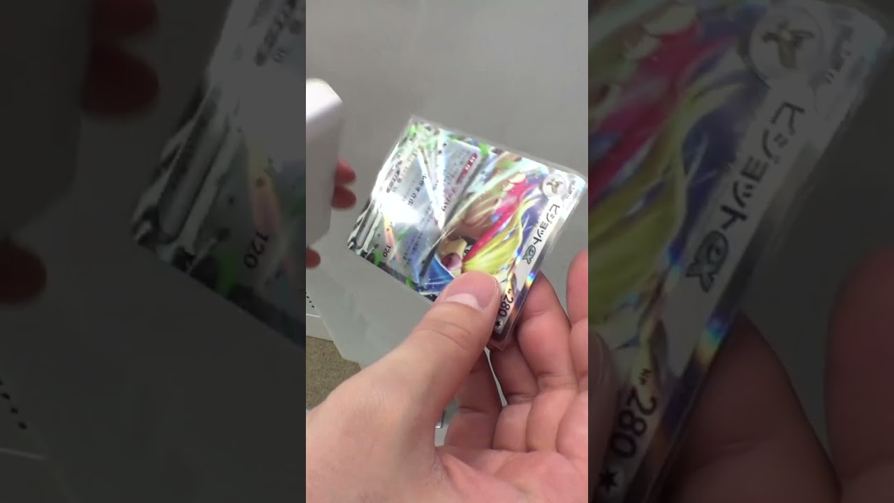 無人営業店舗のポケカ自販機やってみたw＃ポケモン