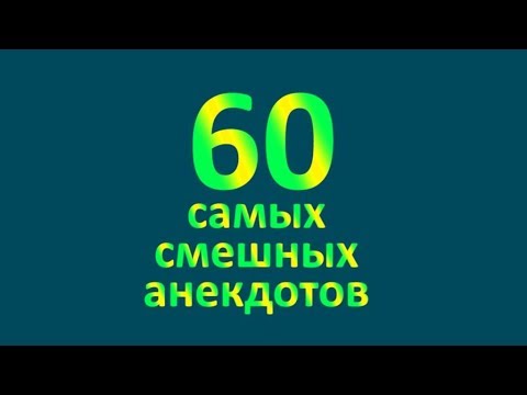 Настойка на банановой кожуре на водке для суставов Лечение позвоночника центр бубновского