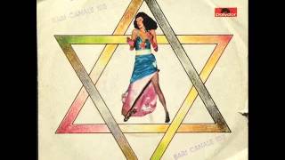 THE BOJEWSKY KIDS--HAVA NAGILA [1978]