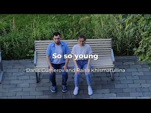Danis Gumerov and Raisa Khismatullina - Flash Pro-Am West Coast Swing routine. 2023
