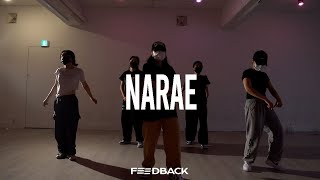 AG CLUB - MEMPHIS, PT 2 (feat. NLE CHOPPA &amp; A$AP FREG) | NARAE Choreography