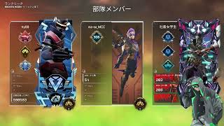 【APEX】 11/10 デュオランク