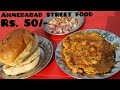 Ahmedabad Street Food Bread Omelette In Ahmedabad 50 Only Indian Street Food Indianyatri