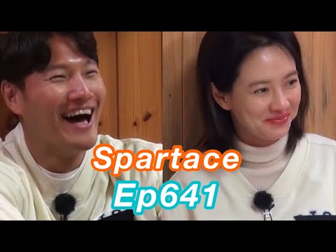 Spartace moments · Ep641 || 꾹멍커플 · 641회